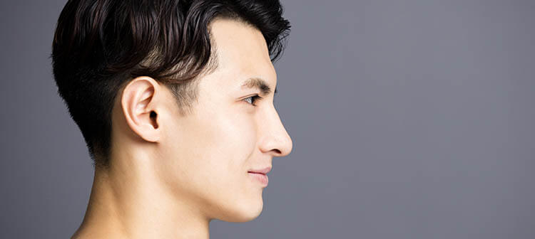 Asian Rhinoplasty London